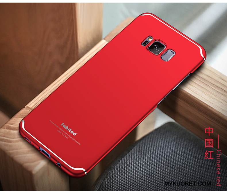 Kuori Samsung Galaxy S8+ Suojaus Murtumaton Persoonallisuus, Kotelo Samsung Galaxy S8+ Laukut Puhelimen Kuoret Pesty Suede