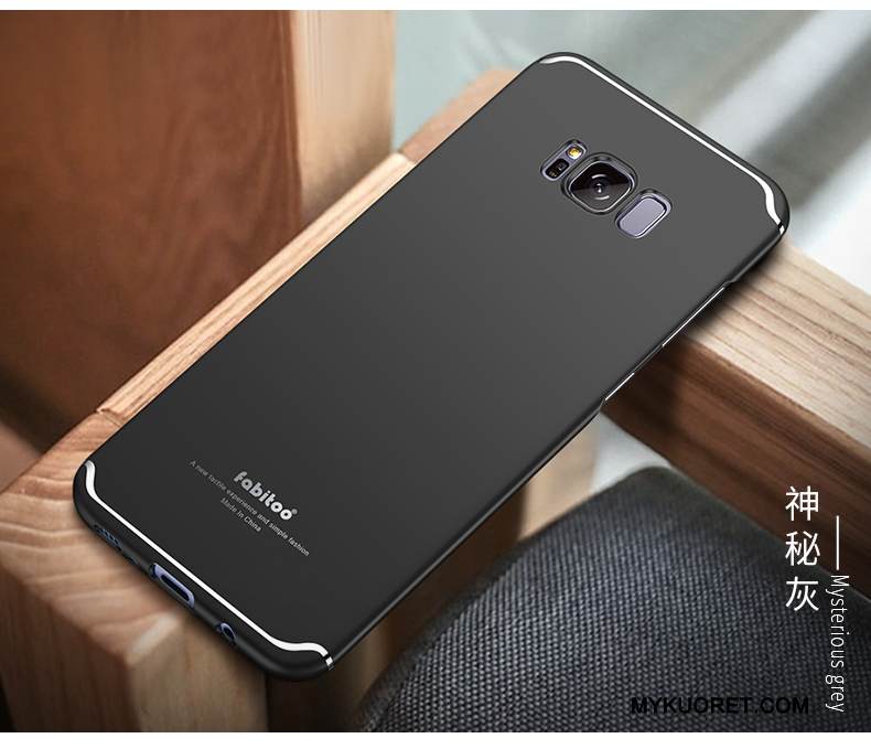 Kuori Samsung Galaxy S8+ Suojaus Murtumaton Persoonallisuus, Kotelo Samsung Galaxy S8+ Laukut Puhelimen Kuoret Pesty Suede