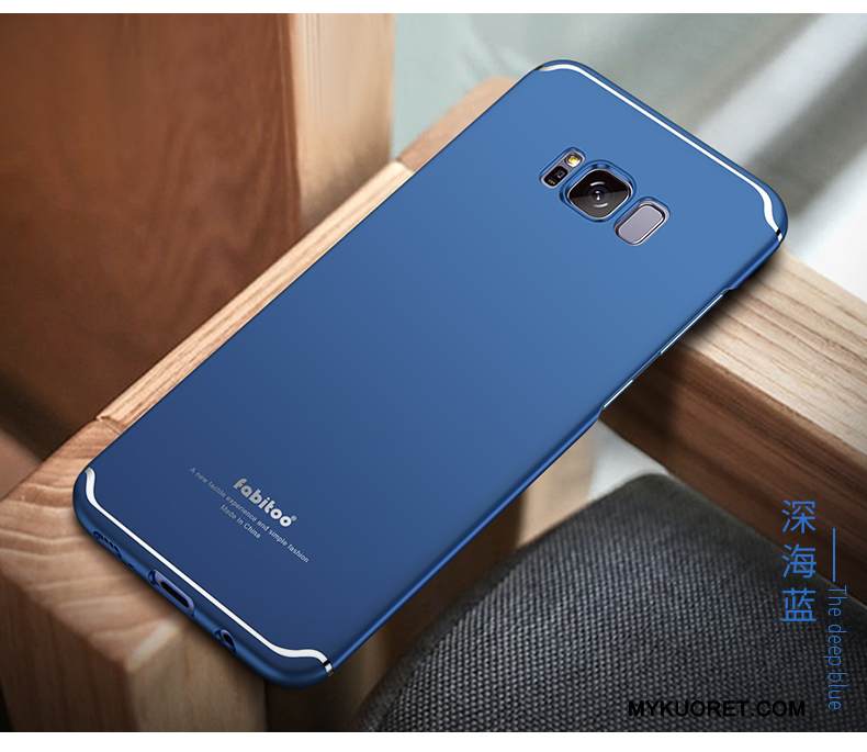 Kuori Samsung Galaxy S8+ Suojaus Murtumaton Persoonallisuus, Kotelo Samsung Galaxy S8+ Laukut Puhelimen Kuoret Pesty Suede