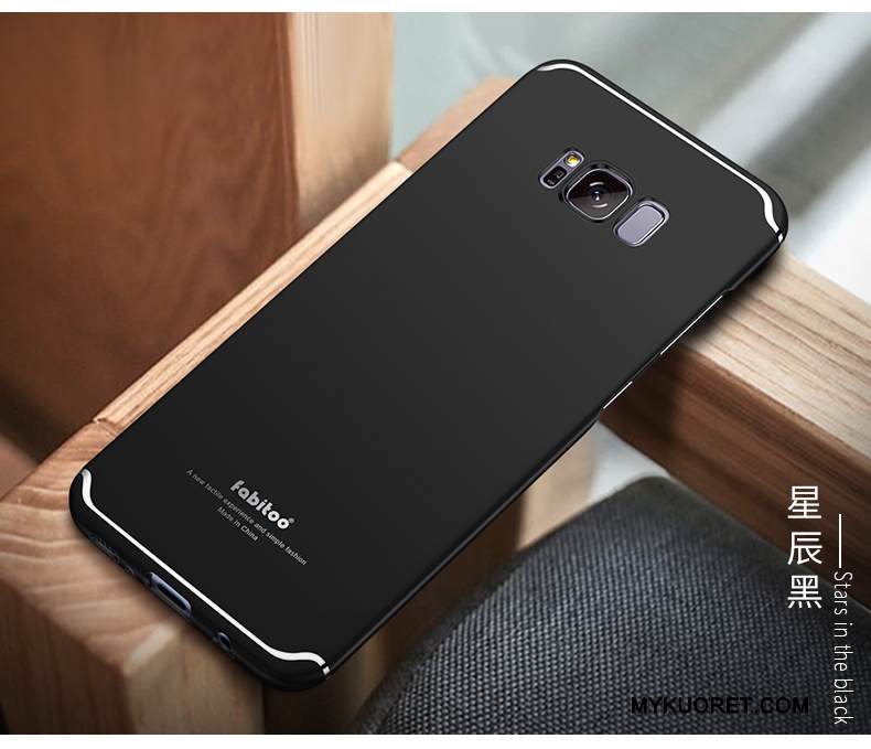 Kuori Samsung Galaxy S8+ Suojaus Murtumaton Persoonallisuus, Kotelo Samsung Galaxy S8+ Laukut Puhelimen Kuoret Pesty Suede